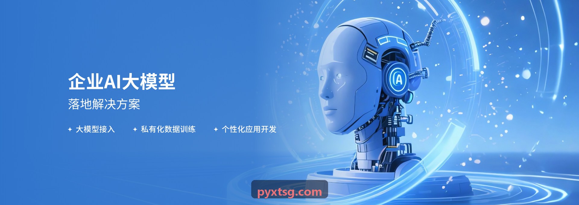 第三代宽禁带碳化硅J9DIANZI外延生长衬底